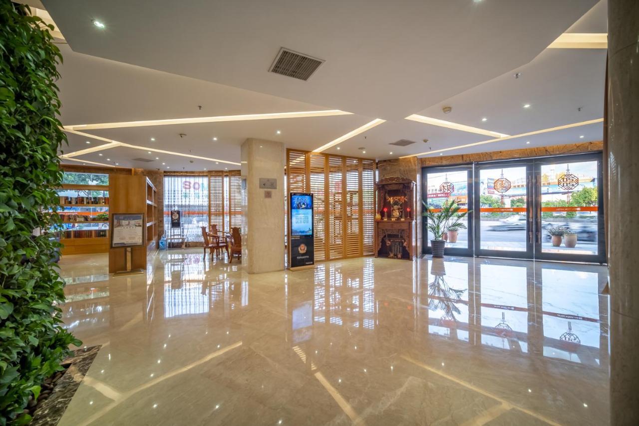 Relteem Hotel Zhongshan  Bagian luar foto