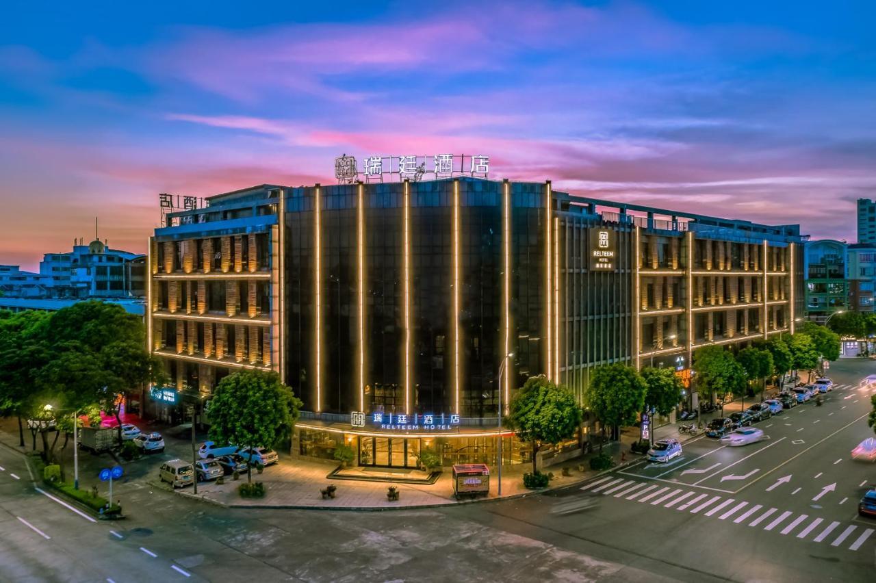 Relteem Hotel Zhongshan  Bagian luar foto