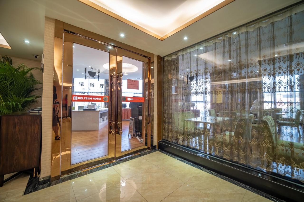 Relteem Hotel Zhongshan  Bagian luar foto