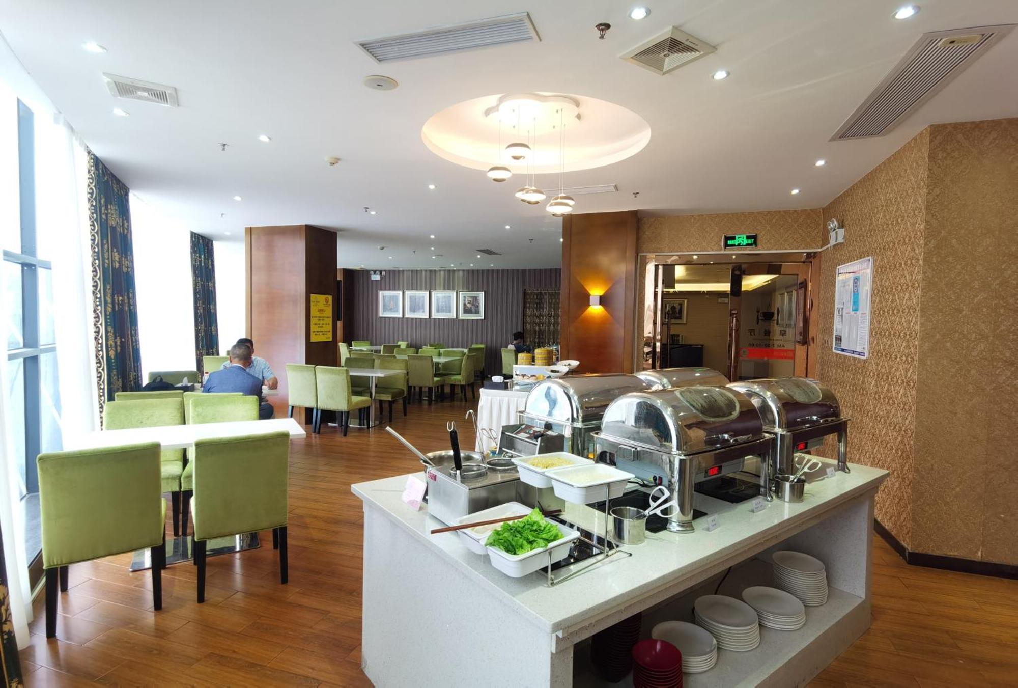 Relteem Hotel Zhongshan  Bagian luar foto