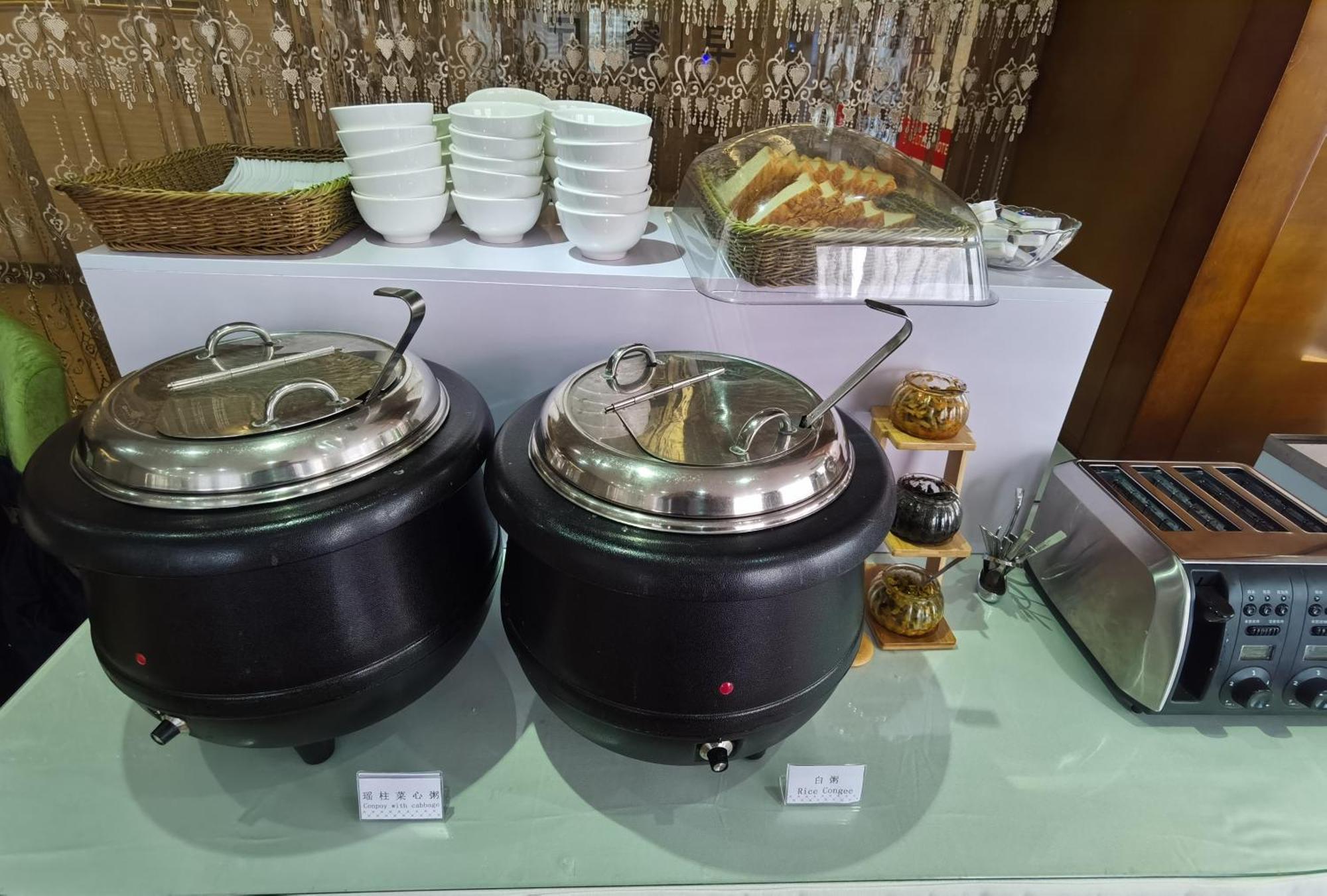 Relteem Hotel Zhongshan  Bagian luar foto